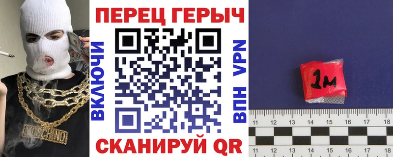 Героин VHQ  Далматово 
