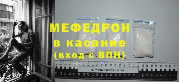 кокс Медногорск