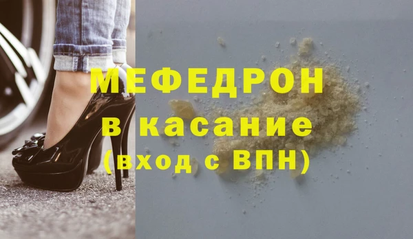 а пвп мука Медвежьегорск