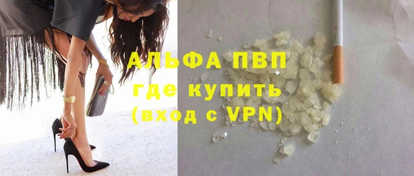 а пвп мука Медвежьегорск