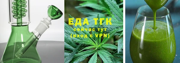 а пвп мука Медвежьегорск