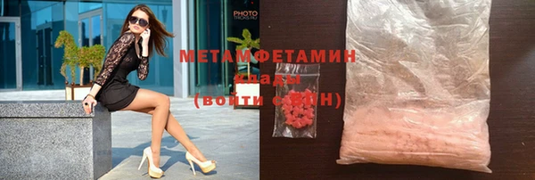 а пвп мука Медвежьегорск