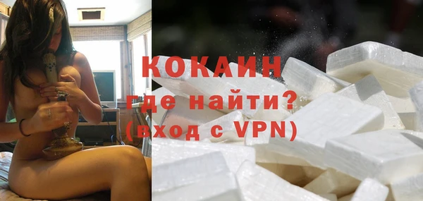 PSILOCYBIN Дмитров