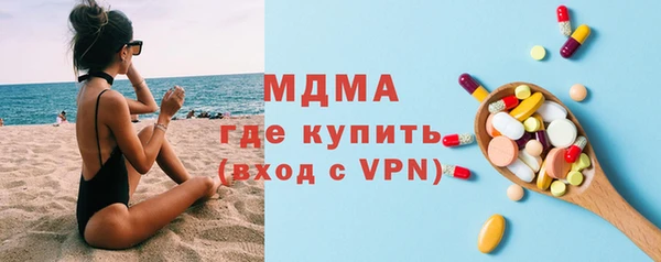 кокаин колумбия Вязьма