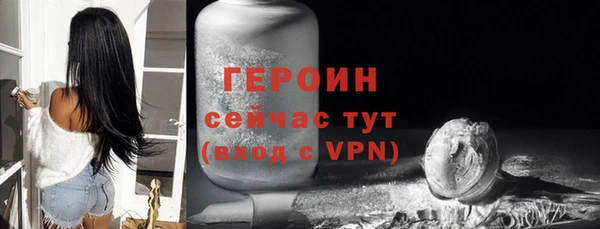 кокс Медногорск