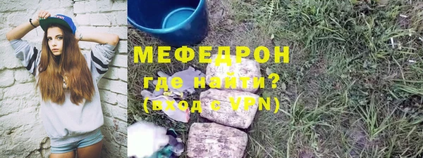 кокс Медногорск