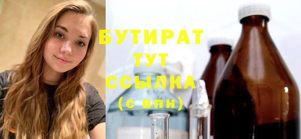 а пвп мука Медвежьегорск
