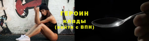 а пвп мука Медвежьегорск