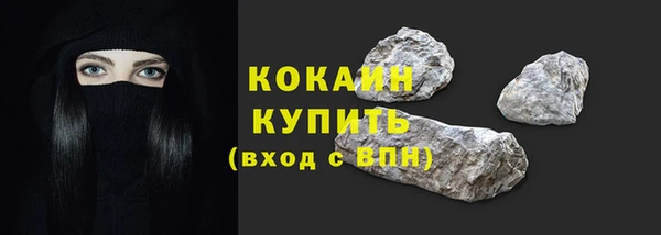 а пвп мука Медвежьегорск