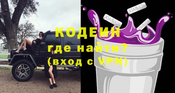 кокс Медногорск