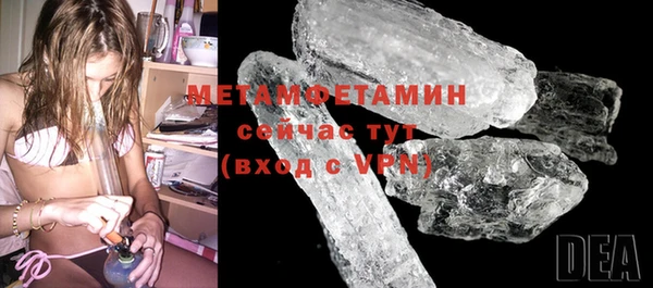 кокс Медногорск