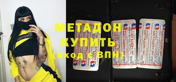а пвп мука Медвежьегорск
