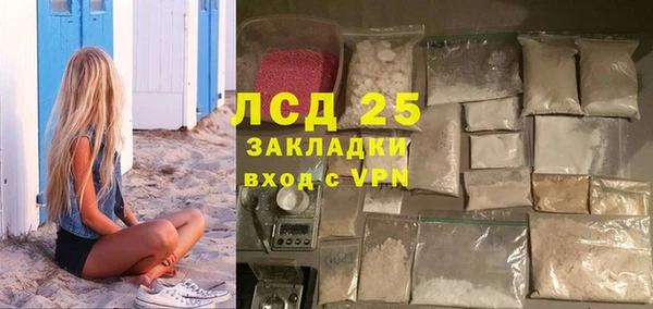 а пвп мука Медвежьегорск