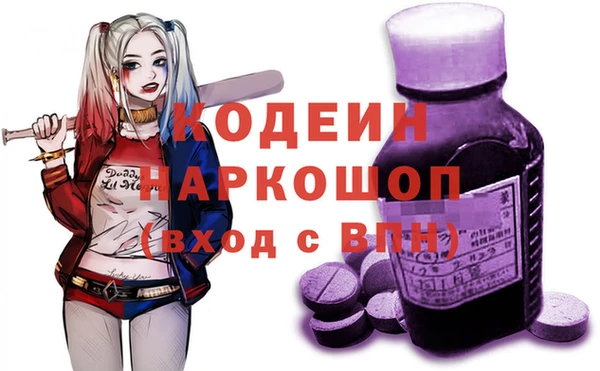 кокс Медногорск