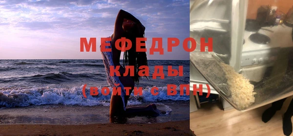кокс Медногорск