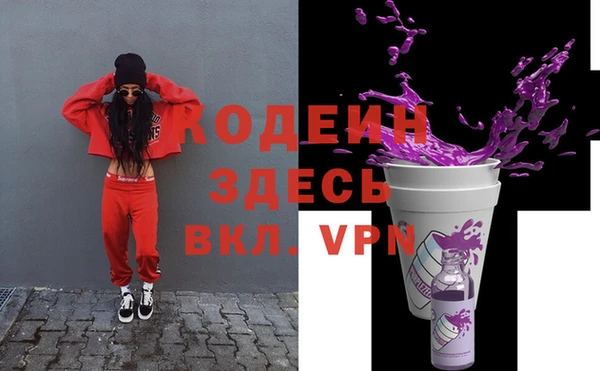 а пвп мука Медвежьегорск