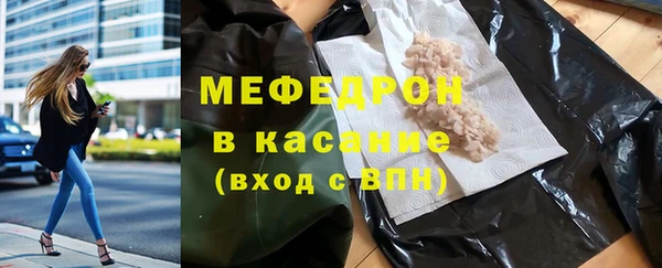 а пвп мука Медвежьегорск