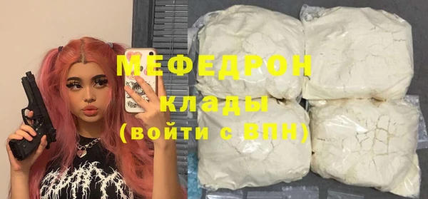 кокс Медногорск